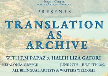 Translation as Archive Master Class Led by Fiona.M Papaz_1771911845374