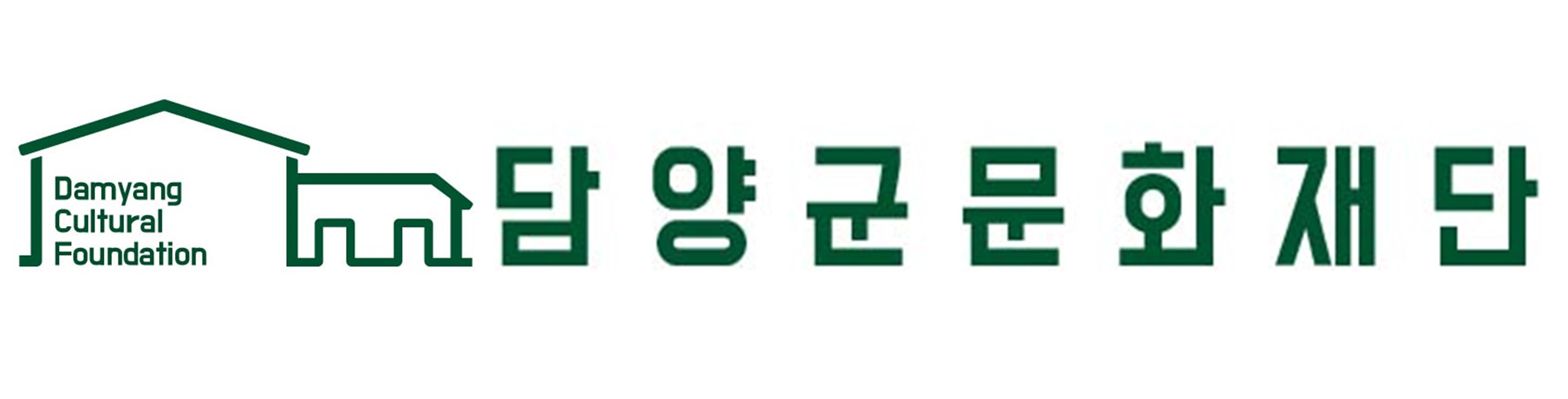 담양군문화재단